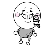 835458157