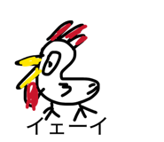 835458417