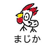 835458418