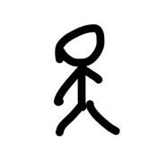 835458423