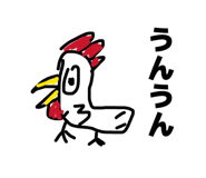 835458424