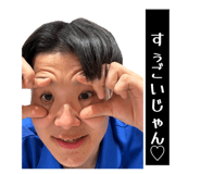 835459234