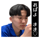 835459235