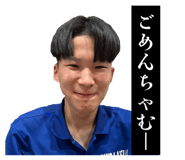 835459237