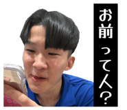 835459244