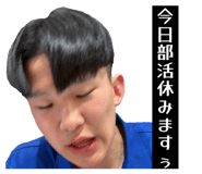 835459245