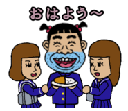 835459361