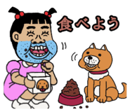 835459367