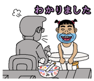 835459368
