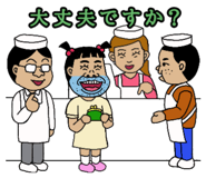 835459375