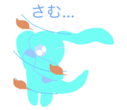 835459715