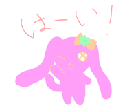 835459722