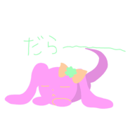 835459723