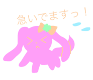 835459724