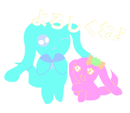 835459731