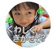 835460069