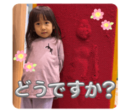 835460080