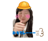 835460101