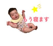 835460113