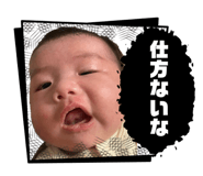 835460114