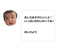 835460128