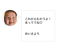 835460131
