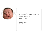 835460132