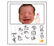 835460134