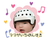 835460137