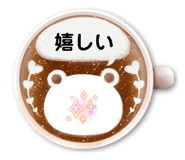 835460192