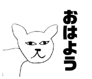 835460354
