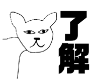 835460358