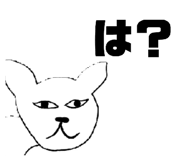 835460365