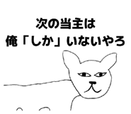 835460367
