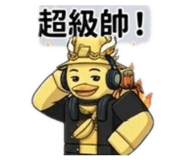 835461044