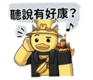 835461045