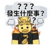 835461047