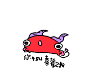 835461119