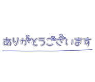 835461445