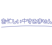 835461448