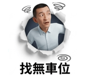 835461452