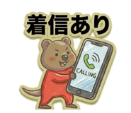 835461881