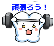 835461903