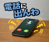 835462130
