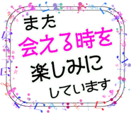 835462174
