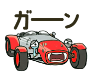 835462243