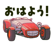 835462244
