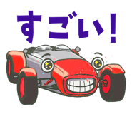 835462247