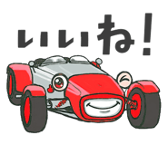 835462250