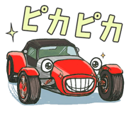 835462254